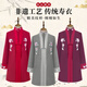 寿衣女全套老人七件套寿服唐装送老衣冲喜寿终衣服装殡葬用品 红梅映霞七件套