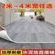 雀牌3米宽实心pvc塑胶地板革加厚耐磨防水防滑办公专用地板胶商用耐磨 【3-4米宽】定制宽度-实心耐磨 灰木纹 3米宽x3米长【一件十平】