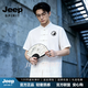 JEEP SPIRIT中国风男装中式唐装短袖t恤2026夏季刺绣汉服中山装男古风茶服 白色 M