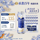 福佳白啤酒500ml*18听整箱装金奖小麦精酿百威集团京东自营七夕送礼