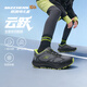 Skechers斯凯奇自营云跃闪穿鞋儿童专业减震跑步鞋大童运动鞋404201L