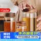 格娜斯密封罐玻璃瓶咖啡罐茶叶罐蜂蜜罐糖果零食厨房干货储物罐五谷杂粮收纳储存罐子500ml