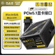大水牛（BUBALUS）额定650W 金牌BX650台式电源（PCIE5.1线/支持5060显卡/80PLUS认证/单路12V/温控/扁平线）