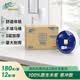 清风有芯卷纸舒柔纯品3层180米*12卷平纹珍宝大卷纸