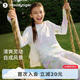 moodytiger【仙女家族】女童凉感T恤26年夏季新款儿童防晒速干长袖运动上衣