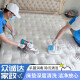 全国上门沙发清洗床垫窗帘地毯清理保养布艺真皮清洁服务 一米三床垫（单面）