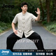 JEEP SPIRIT2026成人男夏季新款薄款中国风古装男重磅真丝唐装古风衣服 灰色 M (165) 90 - 115 斤