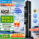 美的（Midea）【语音智能】家用空调扇冷风扇 负离子净化静音落地冷风机水冷塔扇冷气扇 强力制冷小空调ACA10TJR