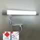 飞利浦（PHILIPS） LED宽体支架灯长条日光灯管BN005C超薄节能橱柜灯镜前灯仓库厂房 0.6米白光+双面胶+开关线