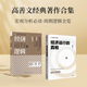 高善文作品集2册：经济运行的真相+经济运行的逻辑 中国经济 资本市场 经济增速 经济热点 经济转型 未来十年经济走向 贸易摩擦 去杠杆 房地产 影子银行  中信出版社图书  人民大学出版社