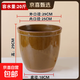 老式水缸家用储水瓷缸发酵罐坛子农村米缸瓦缸腌肉大缸酱缸腌菜缸 【加厚】装水20斤 无盖
