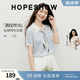 红袖（hopeshow）POLO领针织衫2026夏季新款女装撞色丝巾独特漂亮miu系气质上衣 浅粉蓝401 M