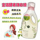 宝洁酵素去污婴幼儿无添加宝宝洗衣液柑橘无荧光剂 本体850g