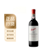 奔富 澳大利亚进口蔻兰山设拉子赤霞珠红葡萄酒750ml