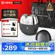 鸿蒙智选智能电动剃须刀【重磅新品】黑曜石 小型便携刮胡刀升级刀头2026新款礼物送男 支持华为智慧生活