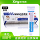 [孚替林]醋酸曲安奈德尿素乳膏 10g 5盒装 10g 扁平苔癣