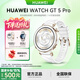华为（HUAWEI）【夏季焕新国补15%】WATCH GT 5 Pro华为智能手表玄玑感知系统进阶运动情绪健康助手长续航新款 42mm冰川白-氟橡胶【下单赠随机表带+贴膜】