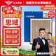 澳麟汽车香薰空调滤芯滤清器本田八代/九代思域(06-15款)不分排量
