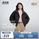 波司登春秋羽绒服女士90绒轻薄立领可叠加修身短款休闲百搭外套