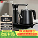 志高（CHIGO）全自动上水烧水壶 茶台电热水壶自动抽水一体泡茶电茶炉茶桌专用电水壶茶几电茶壶煮茶器JBL-D6161