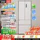 松下（Panasonic）【国家补贴】小法棍Pro冰箱2026新款双开门小户型家用小型电冰箱一级能效风冷无霜NR-XG42GEA-W NR-XG42GEA-W 白色