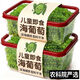 徽天赐农科院！儿童海葡萄即食小孩吃的健康零食绿色鱼子酱新鲜盐渍凉拌 【儿童放心吃】儿童海葡萄100g*1袋（送芥末酱油）