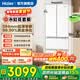 海尔（Haier）冰箱416升法式多门小红花系列四开门594mm超薄零嵌入式一级变频风冷无霜黑金净化家用冰箱国家补贴 416升小红花丨594专业超薄丨700超窄机身