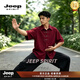 JEEP SPIRIT夏季中老年高弹冰丝短袖唐装爸爸夏装套装老人薄款宽松爷爷装 红色【奢级材质】 M 100-125斤【奢级材质】