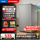 海尔（Haier）小冰箱93升家用小型迷你冰箱一级能效单门冰箱节能冷藏带微冷冻室电冰箱宿舍出租房 海尔单门三档调温冰箱93L