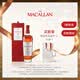 麦卡伦THE MACALLAN【定制镌刻】18年经典雪莉桶苏格兰威士忌进口洋酒 700ml