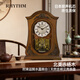 丽声（RHYTHM）报时木座钟欧式复古时钟客厅台钟卧室玄关摆件34.5cm CRH165NR06