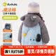 嘟嘟家【4级防泼水】儿童棉服卡通冬装男童棉袄连帽冬款女童棉衣童装潮 海盐蓝 110