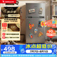 双鹿（SONLU）90升两门小冰箱迷你冰箱租房宿舍办公室小型家用双温可冷冻冷藏节能 BBM100S