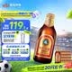 青岛啤酒（TsingTao）金质小棕金 低温酿造 296ml*24瓶 整箱装
