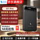 钉钉talk a1系列录音笔智能Ai录音卡会议纪要DingTalk a1分析总结翻译机大容量旗舰版DingTalk A1pro 尊享版A1PRO暮夜黑(AI转写-磁吸充电宝) 官方正品标配