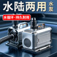 森森 鱼缸潜水泵水陆两用家用潜水泵HQB-2500