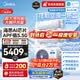 美的空调一拖二 酷省电Ultra 大2匹挂机一级能效 中央空调【海思芯片】KFR-55W/BN8T2-X302