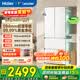 Leader海尔冰箱416升法式多门四开门594mm超薄零嵌入式70cm宽一级能效双变频风冷无霜家用电冰箱国家补贴 416升古德白丨专业超薄零嵌丨黑金净化系统