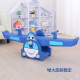 希伯熊 幼儿园室内外塑料跷跷板双人摇马宝宝木马儿童翘翘板玩具 蓝色