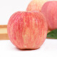 【10斤29.8 】富士红苹果 新鲜水果红苹果带箱10斤 陕西当季时令平果 水果生鲜