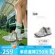 骆驼（CAMEL）轻云德训鞋女撞色双鞋带厚底休闲鞋 L26S076027A 浅绿 38