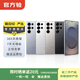 三星Galaxy S23/S24/S25/S26/W24折叠屏Ultra/fold /Flip系列二手手机 三星 W2018