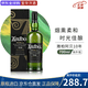 雅柏（Ardbeg）苏格兰 阿贝单一麦芽威士忌酒 进口洋酒  泥煤烟熏风味 阿贝10年 700mL 1瓶