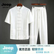 JEEP SPIRIT棉麻禅唐装男中国风套装古风汉服成人中式复古风茶服休闲男装 白色 M 80-115斤