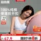 宜而爽100%纯棉文胸中老年妈妈妇女前扣背心内衣大码无钢圈前开扣胸罩