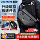DALYKATE德国男士斜挎包2026新款大容量磁吸胸包骑行机车运动斜挎单肩背包 【旗舰升级磁扣款】 暗耀黑【优质面料丨加大容量】