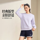 361°卫衣女五明治运动跑步休闲户外长袖圆领t恤上衣662634809D-6