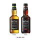 杰克丹尼（Jack Daniels）可乐/苹果预调酒330ml