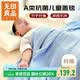 无印良品A类加厚竹纤维毛毯午睡毯子毛毯被子空调毯盖毯毛巾被 150*200cm