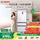博世（BOSCH）【双系统双循环】501L 大容量冰箱 法式四开门多门家用变频 家用超薄平嵌零嵌入式净味抗菌 白色KME50A20TI